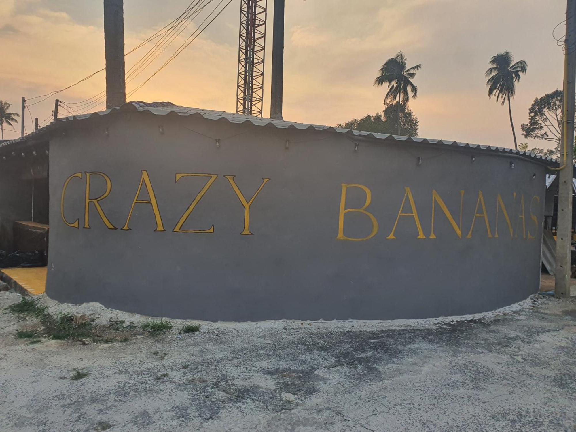 فندق Crazy Monkey ترات المظهر الخارجي الصورة